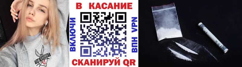 Гашиш Лебедянь