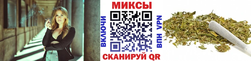 Бутират вода  Купить  Лебедянь 