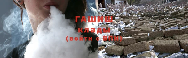 ECSTASY Кодинск