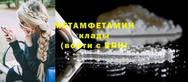 герыч Козельск
