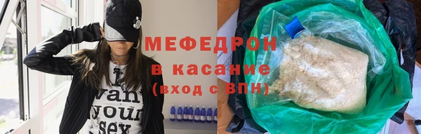 бошки Козловка