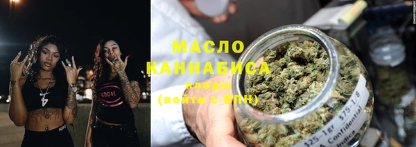 ECSTASY Кодинск