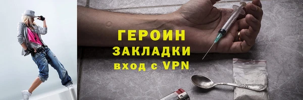 ECSTASY Кодинск