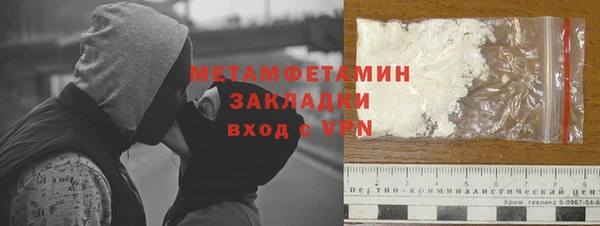 ECSTASY Кодинск