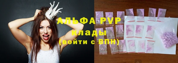 бошки Козловка