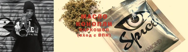 герыч Козельск