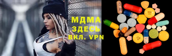 бошки Козловка