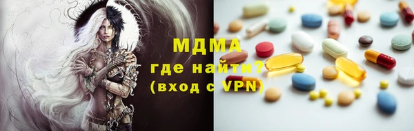 бошки Козловка