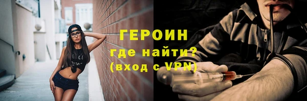 герыч Козельск