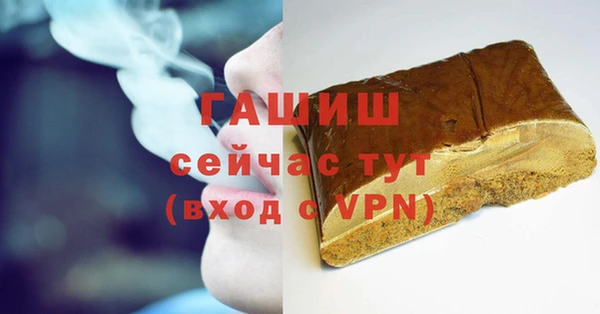 герыч Козельск