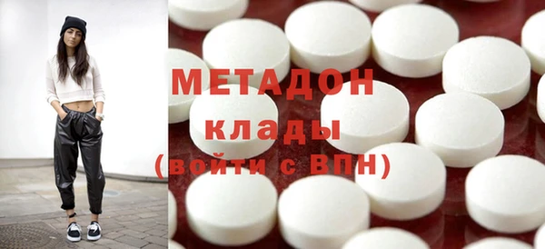 ECSTASY Кодинск