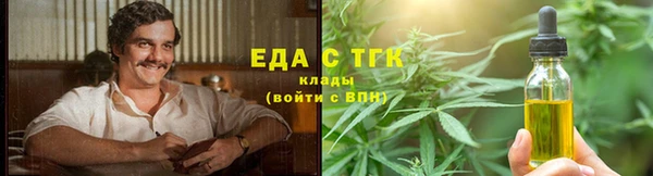 герыч Козельск