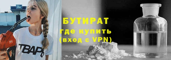 ECSTASY Кодинск