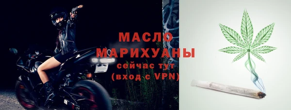 бошки Козловка