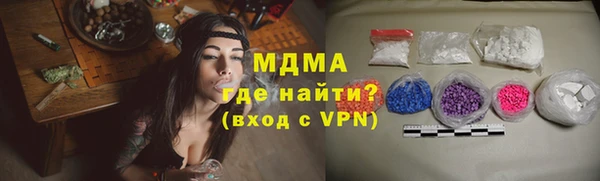 герыч Козельск
