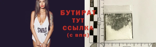 ECSTASY Кодинск