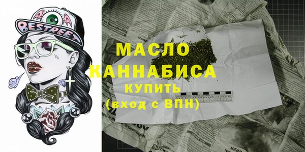 герыч Козельск