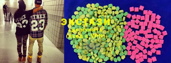 герыч Козельск