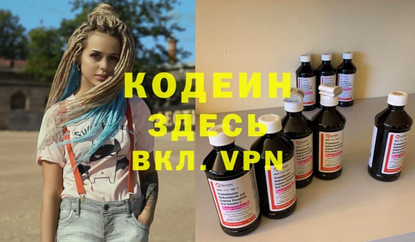 бошки Козловка