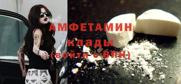 ECSTASY Кодинск