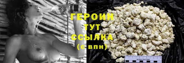 ECSTASY Кодинск