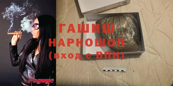 герыч Козельск