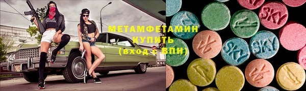 бошки Козловка