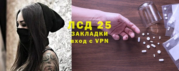герыч Козельск
