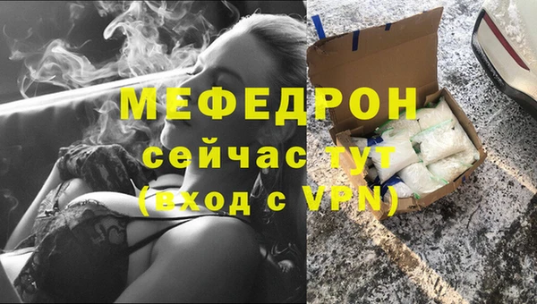 бошки Козловка