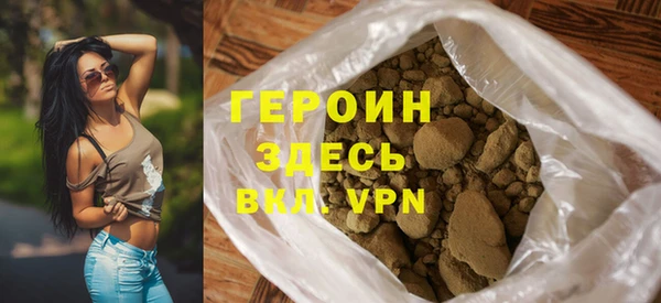 герыч Козельск