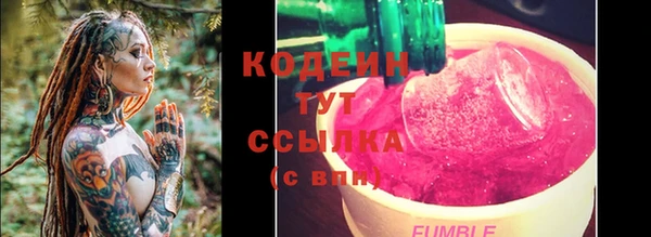 бошки Козловка