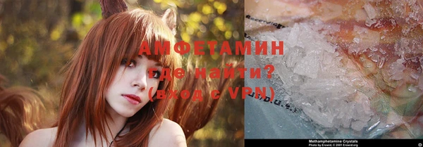ECSTASY Кодинск