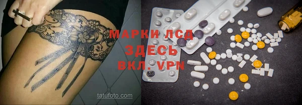 бошки Козловка